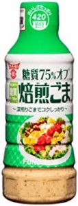 フンドーキン醤油 糖質75%オフ焙煎ごまドレッシング 420ml ×2本