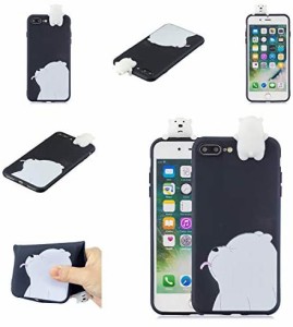 携帯ケースIphone 8 Plus / Iphone 7 Plus、シリコン tpu 薄型 かわいい 3D 漫画 動物 キラキラ ラインストーン 小熊 ケース、ソフトフレ