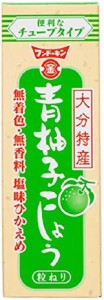 フンドーキン醤油 青柚子こしょう 30g ×5本