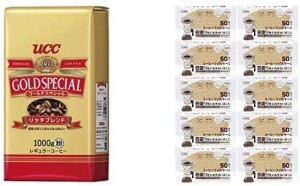 【セット買い】UCC ゴールドスペシャル リッチブレンド コーヒー豆 (粉) 1000g + UCC 目盛付きコーヒーフィルター無漂白(2~4人用)500P