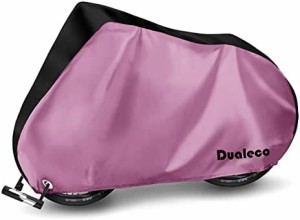 Dualeco 自転車カバー 子供用 キッズ サイクルカバー 防水 厚手 丈夫 撥水加工UVカット防犯 防風 収納袋付 破れにくい 20インチまで対応