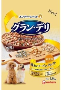 グランデリカリカリ成犬チーズＳ１．６ｋｇ