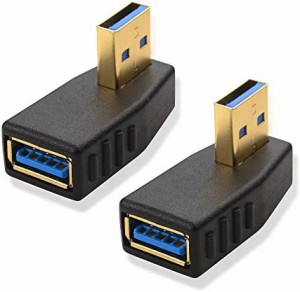 Cable Matters L字型 USB 3.0 アダプタ 5Gbps対応 （2個セット） USB アダプタ L型 USB A オス-メス 90°垂直 方向変換 超高速