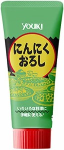 ユウキ食品 ユウキ にんにくおろし(チューブ) 100g