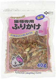 フジサワ 猫用おやつ 猫様専用ふりかけ 40グラム (x 3) (まとめ買い)