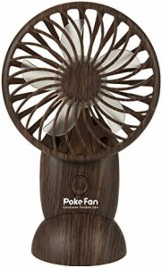 スリーアップ 充電式ポケットファン「Poke Fan」 ダークウッド (木目調) HD-T1913DW