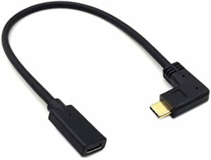 Poyiccot USB Type C 延長ケーブル 30cm L字 usb-c 延長 90度 USB C オス メス 延長コード 5A急速充電 usb-c 変換 タイプCオス - メス延