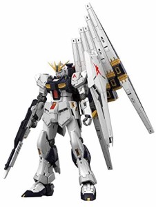 RG 機動戦士ガンダム 逆襲のシャア νガンダム 1/144スケール 色分け済みプラモデル