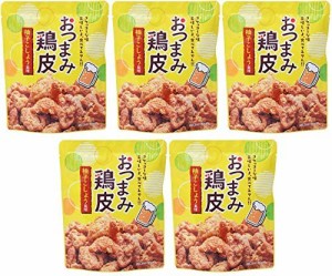 [ネオフーズ竹森] スナック おつまみとり皮 柚子こしょう風味 50g×5袋 国産 鶏皮使用/カリカリ食感 ×5個