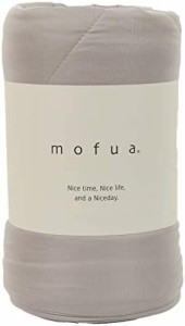 mofua(モフア) 掛け布団 肌掛け キルトケット グレージュ シングル ふんわり 雲に包まれる やわらか 極細 ニット生地 ソフトタッチ 洗え