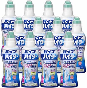 【ケース販売】パイプハイター 排水口・パイプクリーナー 高粘度ジェル 500ml×12個