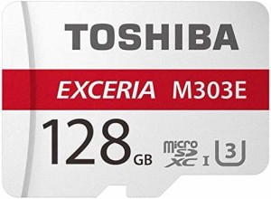 東芝 高耐久 microSDXCメモリカード 128GB Class10 UHS-ITOSHIBA EXCERIA EMU-A128G