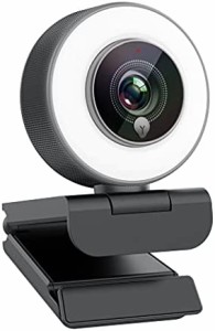 Angetube webカメラ 1080P ストリーミング ウェブカメラ マイクと調整可能なリングフィルライト付き オートフォーカス パソコンカメラ Xb