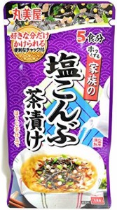 家族の塩こんぶ茶漬け 大袋 34g×1個