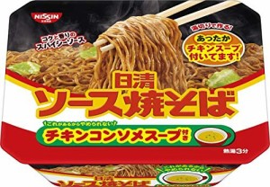 日清食品 ソース焼そばカップ チキンスープ付き 104g ×12個