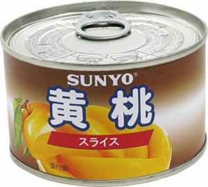 サンヨー おおきめひとくちスライス 黄桃 EO缶 227g ×24個