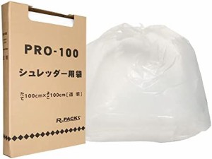 アルフォーインターナショナル ゴミ袋 シュレッダー用 透明 100L 収納に便利な 箱入り ポリ袋 PR-399 100枚入