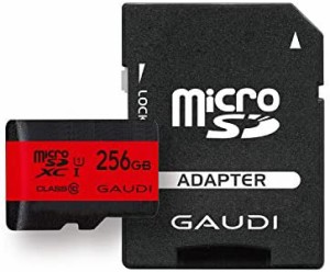 GAUDI microSDカード 256GB UHS-I Class10 Nintendo Switch 動作確認済 3年保証 GMSDXCU1A256G