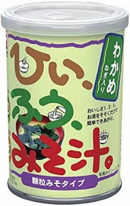 かねさ ひいふうみそ汁 わかめ 225g ×2個