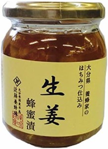 【 近藤養蜂場 】 生姜蜂蜜漬 280g ×2個