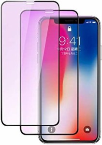 【ブルーライトカット】iPhone 11 / iPhone XR ガラスフィルム【2枚セット】アイフォン11 / XR 強化ガラス液晶保護フィルム【ブルーライ