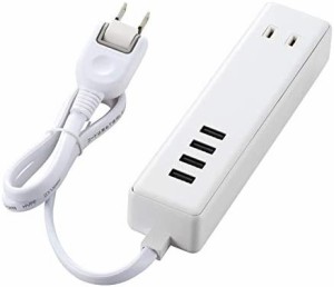 エレコム 電源タップ USB コンセント 60cm USB×4個 AC差し込み口×2個 3.4A ホワイト MOT-U11-2406WH