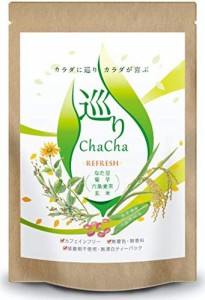 なたまめ茶 国産 菊芋 玄米茶 巡りChaCha ノンカフェイン ブレンドティー 40包