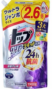 【大容量】トップ クリアリキッド抗菌 部屋干し 洗剤 蛍光剤無配合 洗濯洗剤 液体 詰め替え ウルトラジャンボサイズ1900g