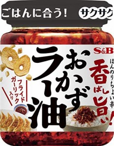 SB 香ばし旨い! おかずラー油 110g ×6個