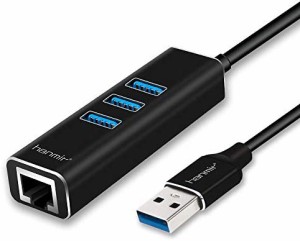 Hanmir USB3.0ハブ 4ポートアダプター 有線LAN RJ45 変換アダプタ 5Gbps高速USB拡張 高速伝送 USB3.0ポート×3＋ネットワークコンバータ