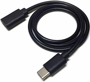 エスエスエーサービス USB2.0 Type-C 延長ケーブル [ 50cm ] SU2-TCE50BK