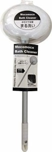 アイワ 浴室掃除用ブラシ MTモコモコバスクリーナー ホワイト 19×8×4.8~73.5
