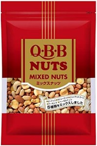 QBB ミックスナッツ500g(ジッパー付き)