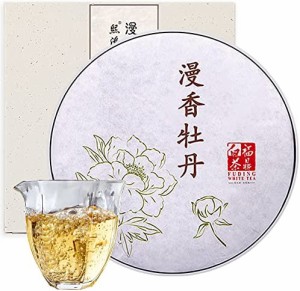 煕渓 白茶 福鼎白茶 2018年原料 白牡丹茶300g ホワイトティー 抗酸化物質が豊富 中国茶 茶葉 餅茶 自然栽培 無添加