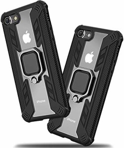 iphone se ケース 第2世代iPhone 8ケースiPhone 7ケースリング全面保護 指紋防止 耐衝撃 TPU クリア PC米軍MIL規格 スタンド機能 ケース
