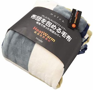 mofua(モフア)布団を包める毛布 プレミアムマイクロファイバー Heatwarm発熱 +2℃ タイプ ダブル チェック柄グリーン 601703C9