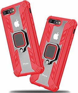 iPhone 8 plusケース iPhone 7 plusケース リング 全面保護 指紋防止 耐衝撃 TPU クリア PC米軍MIL規格 スタンド機能 ケースすり傷防止 