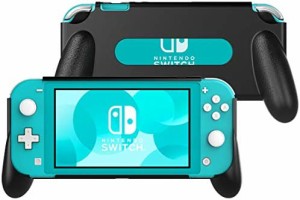 Nintendo Switch Lite ケース ATiC Switch Lite ハンドルグリップ カバー 耐衝撃 ニンテンドー スイッチライト グループ 人間工学 スタン