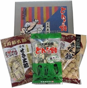 松屋総本店 川崎大師名物3点セット 3袋