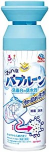 らくハピ マッハ泡バブルーン 洗面台の排水管 洗面台の洗浄剤 [200mL]