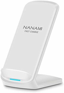 NANAMI ワイヤレス充電器 USB-Cポート (改善版) 充電スタンド - 最大15W出力 急速 無線充電器 (Qi認証) iPhone 14(Plus) 14Pro(Max)/13/1