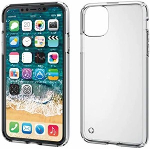 エレコム iPhone 11 Pro Max ケース ハイブリッド 耐衝撃+頑丈 [エアークッションで四隅を保護] クリア PM-A19DHVCCR