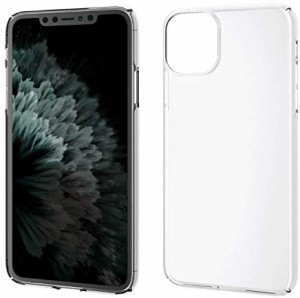 エレコム iPhone 11 Pro Max ケース ハードケース 極薄+頑丈 [極限まで薄さ、軽さを追求 約0.8mm設計] 細部までフィットする極み設計 ク