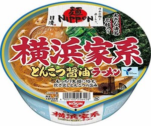 日清食品 麺NIPPON 横浜家系とんこつ醤油ラーメン 119g×12個