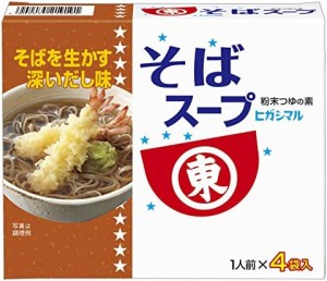 ヒガシマル醤油 そばスープ 4袋 ×10個