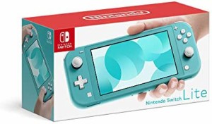 Nintendo Switch Lite ターコイズ