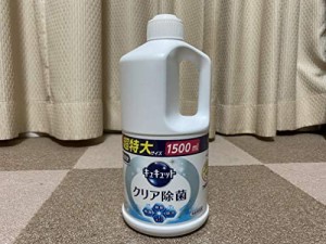 花王 キュキュット 食器用洗剤 クリア除菌 グレープフルーツの香り 詰め替え 【大容量】1500ml (1)