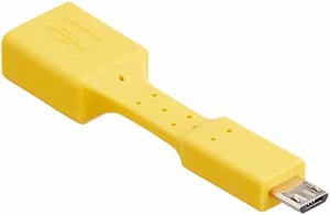 OTGケーブル コネクタケーブル Micro USB転換USBタイプAメス データ転送充電ケーブル OTG アダプター,yellow,2pack