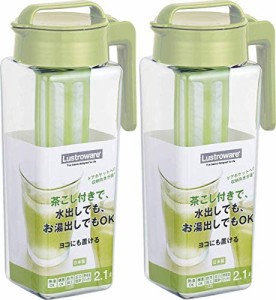 岩崎工業 日本製 横置き 冷水筒 タテヨコ 茶こし付 スクエア ピッチャー クリア 2.1L 2個セット LSX295