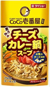 ダイショー CoCo壱番屋監修 チーズカレー鍋スープ 750g ×5個